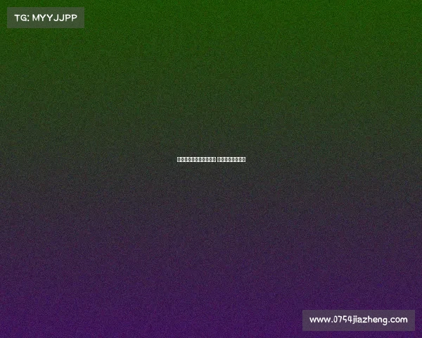 电子竞技运动协会申请书 电子竞技协会章程