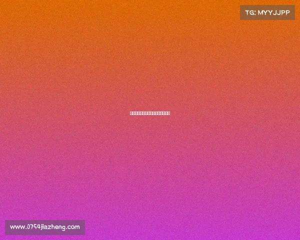 破浪前行扇贝电竞贝电竞的荣耀征途